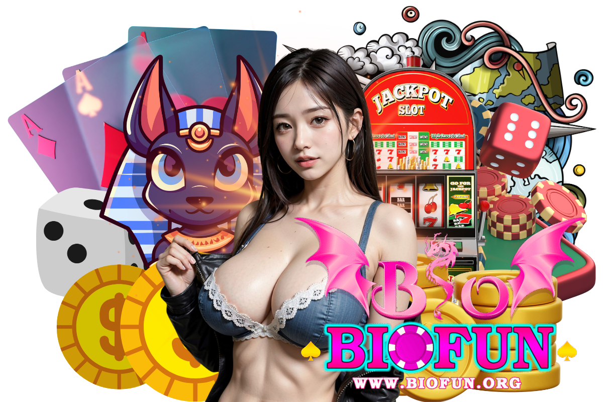 biofun สมัคร