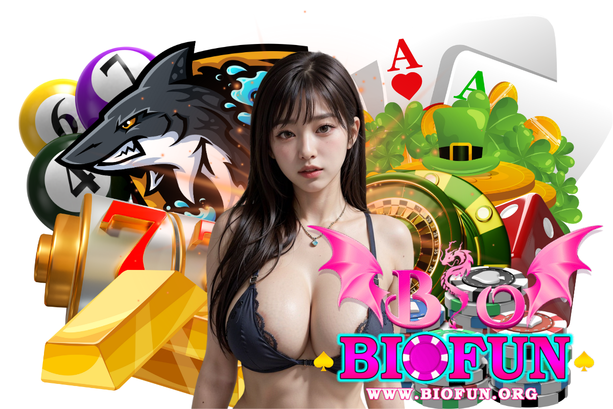 biofun สล็อต