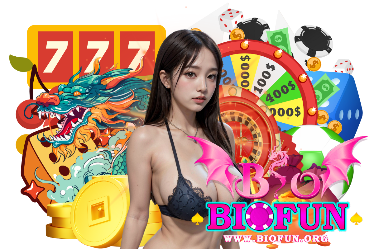 biofun แจกเครดิตฟรี